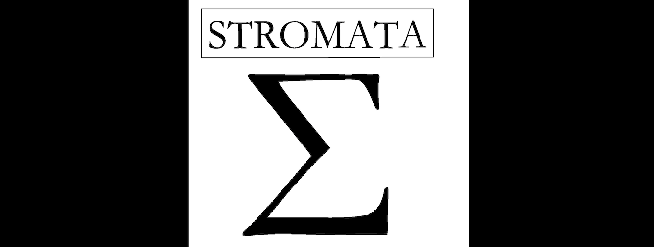Stromata (1956-2020)