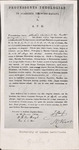 Folder 14: University of Leiden Certificate [photocopy], 1839 by Van Raalte Collection