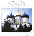 Spark: December, 1992