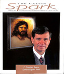 Spark: Spring, 1997
